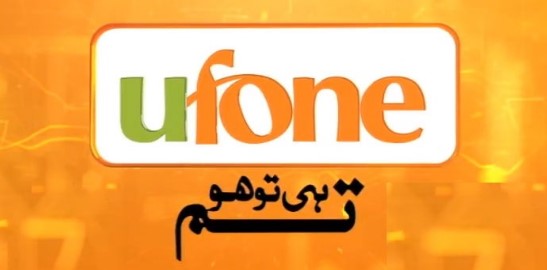 What is the Code to Save Ufone Balance?