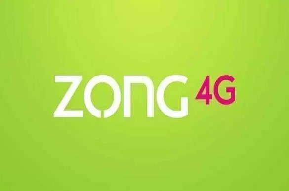 Why Should I Care About the Zong Balance Save Code?