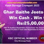 Check KBC Lucky Winner List 2023