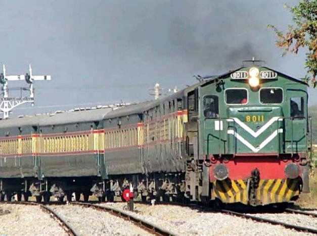 Rawalpindi to Lahore Train Journey: Distance and Duration
