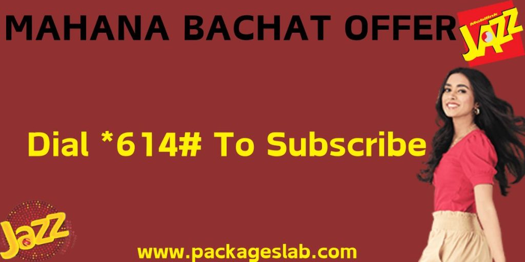*614# jazz package Mahana Bachat Offer