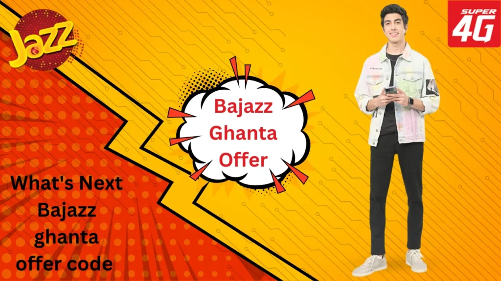 What's Next Bajazz ghanta offer code