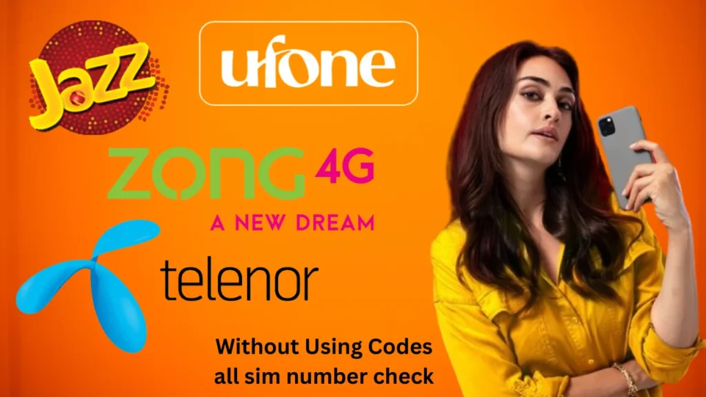 Without Using Codes all sim number check code