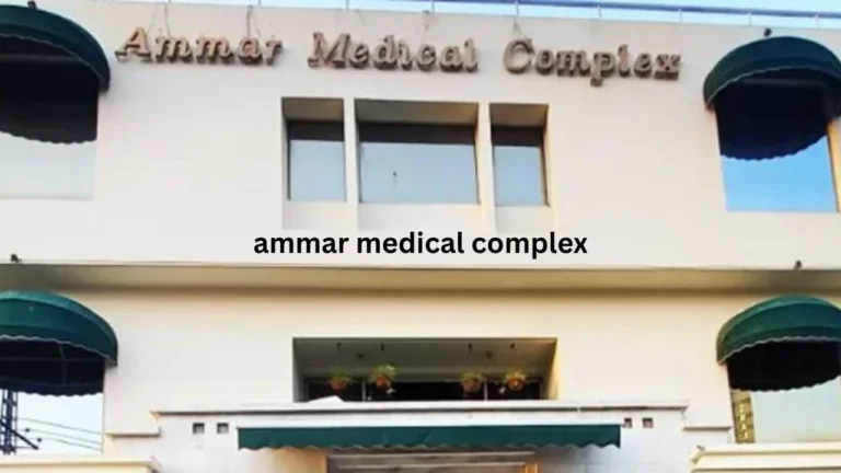 ammar medical complex